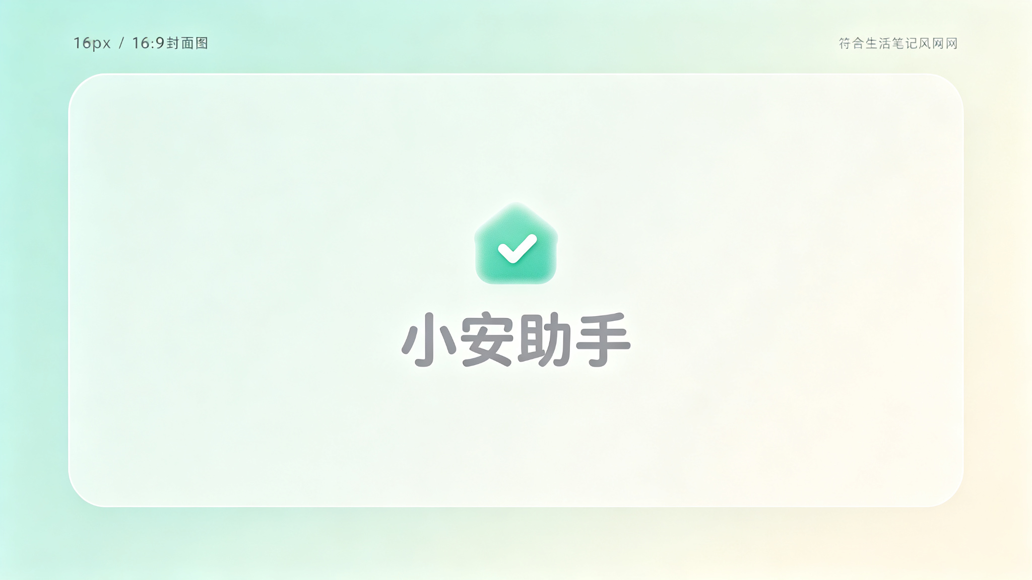 个人征信报告怎么查？2026最新查询攻略